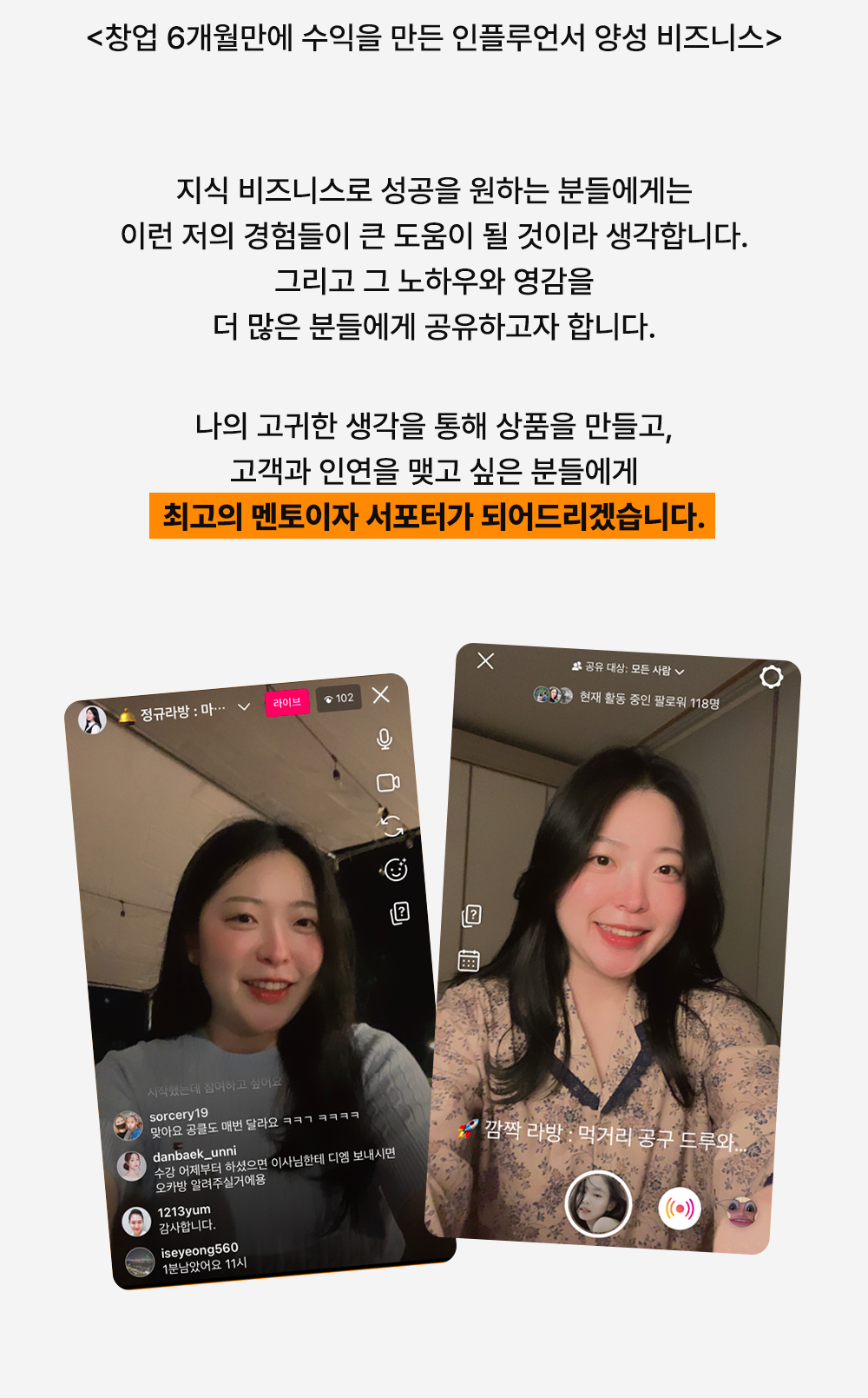 부자기버 상세페이지(9) 부자기버 상세페이지(9)